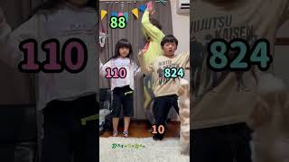 なんの数字でしょう？！ ②  ｜ 「Green Green Grass」 Dance 踊ってみた💃【#Shorts】