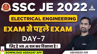 SSC JE 2022 | Electrical Engineering | Exam से पहले Exam Day 7