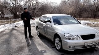 Тест-драйв Lexus gs300! Надежность - это всё!