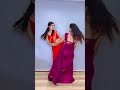 O solriya mama  - dance cover by two girls with saree