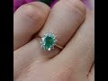 vintage emerald u0026 diamond 9ct gold cluster ring 1989