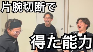 男の会話なんてこんなもん(19)