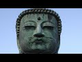 a meditative song dedicated to great buddha in kamakura. music by sri chinmoy. daibutsu. japan.