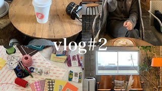 vlog#2🍦24歳会社員の休日