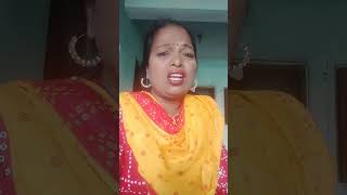 खरच मी काळी आहे का 😂 #comedy #sunitaedakesanglikar #funny #short