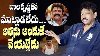 RGV about Balakrishna and Chandrababu's role in Lakshmi's NTR