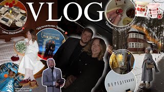 VLOG: НАШ День Влюбленных💔 Премия «Виктория» / Поселок Писателей ПЕРЕДЕЛКИНО, мероприятие Я.Лавки