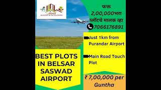 The popular localities to buy a plot in Pune are Hinjewadi, Wagholi, Kharadi, Baner, Hadapsar.