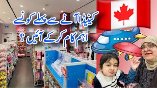 Canada Anay se Pehle Zaroori Kaam | Pakistani Single Mom Canada Daily Vlogs