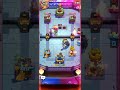 墓園玩家來手進化大皮墓園試試！clashroyale皇室戰爭