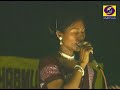 dida dida kisa nasing di by goutam u0026 usha