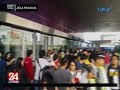 24 Oras: Pinoy Once, dagsa para makabili ng ticket para sa concert ng Kpop girl group na 