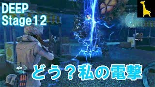 【バイオハザードリベレーションズUE】レイドモード字幕実況#30 Stage12 Deep ジェシカ PC版 RESIDENT EVIL REVELATIONS BIOHAZARD