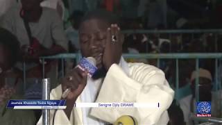 Serigne Djily Drame Journée XASSIDA TOUBA NGAAY MEKHE: Edition 2019