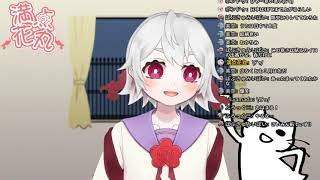 【おはようVtuber】毎朝ぼのぼの同時視聴会#38【満点花丸】