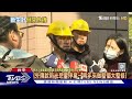 逾5百萬貨卡台中新光三越 廠商 食材爛損失持續增｜tvbs新聞 @tvbsnews01