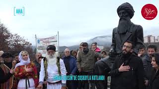 Gağan Dersim’de Coşkuyla Kutlandı