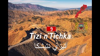 (MA) N9 Tizi n'Tichka [Summer 2022] | تيزي نتيشكا