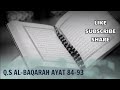 Q.S AL-BAQARAH AYAT 84-93 NADA ROST (METODE TILAWATI/METODE UMMI)