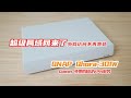 「270」 QNAP Qhora301w丨用QuWAN打造超级局域网！让外网访问变的超级简单