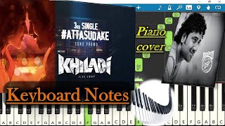 Atta Sudake Song Promo Keyboard Notes | full video link in description | Devi Sri Prasad | Ravi Teja