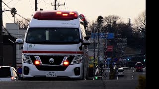 【緊急走行】 磐田市消防署 本署 救急車 (救急磐田7)