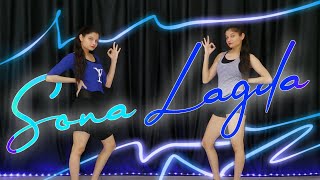 SONA LAGDA | Anshika Rajput Choreography | Dance Cover |