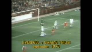 LIVERPOOL v DINAMO TBILISI 2-1, European Cup (19.9.1979)