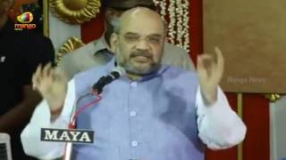 BJP President Amit Shah Full Speech | Dr Shyama Prasad Mukherjee Martyrdom Day | Kerala | Mango News