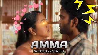 love today 💕 amma whatsapp status 💞✨ #lovetoday #whatsappstatus #visionedits #amma #trending