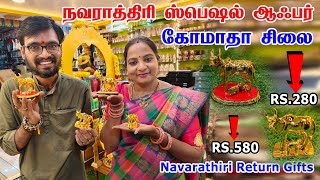 நவராத்திரி 2024 எல்லாருக்கும் வேற LEVEL GIFTS 🤩 NAVRATRI Trending Return Gifts Items | SRISHTI OLI