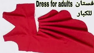 Sew a dress in just one and a half meters cut a simple way (step by step)