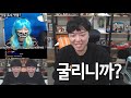 쫀득의 흑역사를 2분으로 요약했습니다. 박준석 파워 리믹스