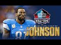 Class of 2021 Hall of Fame 'Knocks' - Calvin Johnson