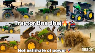 Gilli Nain🚀🔥!5210 k sath kia 🔥! Tractor testing 🔥🔥🚀🚀🚀🚀🚀🚀