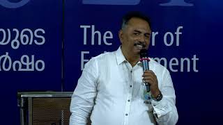 Meditate and Surrender to the Word (07 03 21 Sunday Message by Tangu Brother)