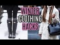 10 Winter Fashion Hacks Every Woman Should Know | Clothing Tricks to Stay Warm & Stylish in Winter