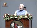 india s pm narendra modi respects to brave nepali and nepali gurkha army