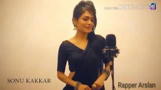 Enna Sona - Sonu Kakkar | Female Version | Cover | OK JAANU | Arijit Singh | A R Rahman | Gulzaar