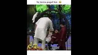 umar Shah " ye Toota pagal hai || funny video || shan e ramzan