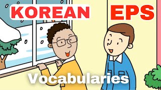 Korean EPS vocabularies