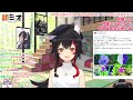 早晨mio爆炸式開場 澪對於自由研究的疑問【大神ミオ】【vtuber中文翻譯】