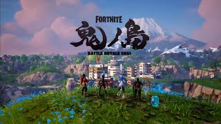 【Fortnite・フォートナイト】 Part394 フレンド大募集中！新年あけましておめでとうございます！新シーズンスタート！鬼ノ島 【チャプター6 シーズン1】