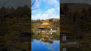 金閣寺（鹿苑寺）義満が描く極楽浄土の世界　The Golden Pavilion in Kyoto 全編はコメント欄のリンク参照 See comments section for full ver.