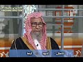 حكم سجود التلاوه ؟ الشيخ صالح الفوزان