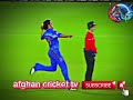 shapoor zadran s iconic performance vs england afghanistan