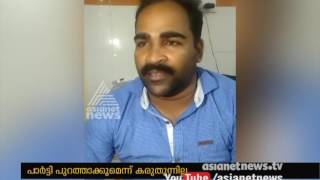 Sreejith's responses |Jishnu’s uncle Sreejith expelled from CPM