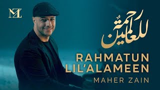 Maher Zain - Rahmatun Lil’Alameen ( Lyrics ) ماهر زين - رحمةٌ للعالمين