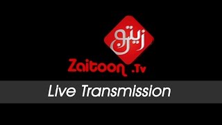 Zaitoon.Tv Live Transmission (2nd May 2017)