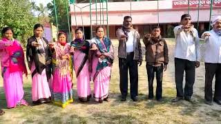 Bama Mani Tulamtula High School,BETADA, Bhadrak